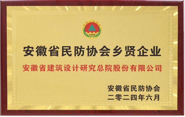 2025新澳门历史记录查询网站
